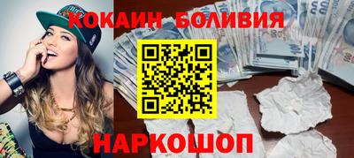 2c-b Донской