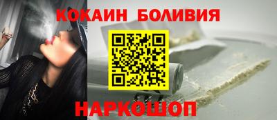 гашик Донецк
