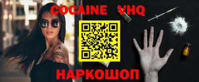 2c-b Донской