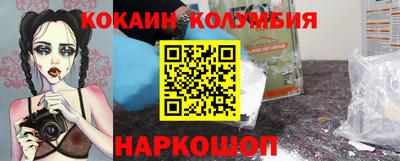 дживик Дубна