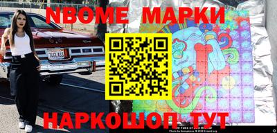 2c-b Донской