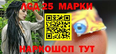 2c-b Донской