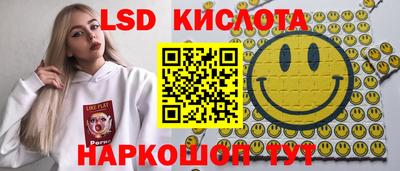 2c-b Донской