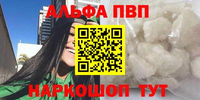 2c-b Донской