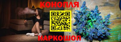гашик Донецк