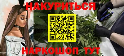 гашик Донецк