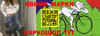 2c-b Донской