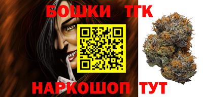 дживик Дубна