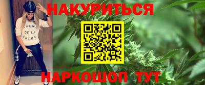 2c-b Донской