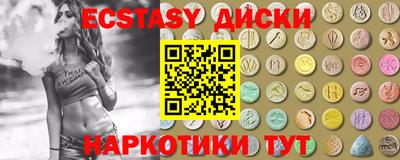 2c-b Донской