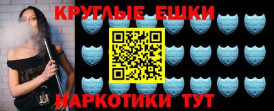 2c-b Донской