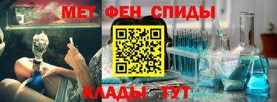 дживик Дубна