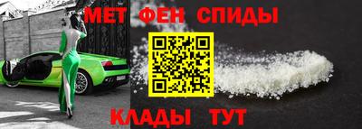 дживик Дубна