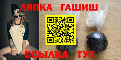 2c-b Донской