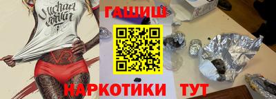 дживик Дубна