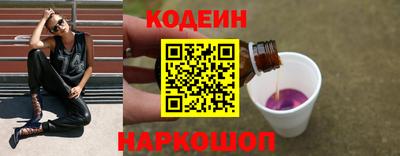 дживик Дубна