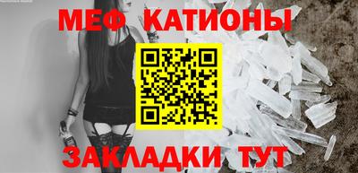 2c-b Донской