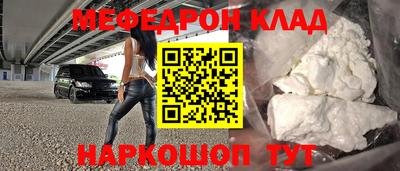 дживик Дубна