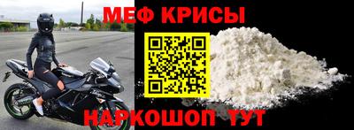 дживик Дубна