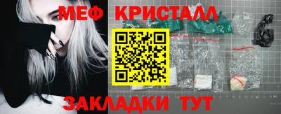 2c-b Донской