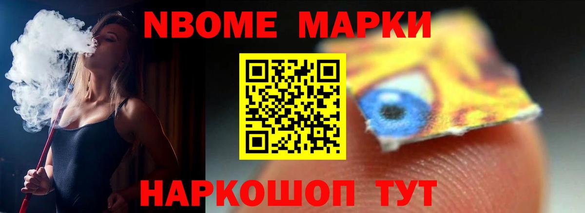 LSD-25 экстази ecstasy Михайловск